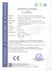 Porcellana Hunan Danhua E-commerial Co.,Ltd Certificazioni